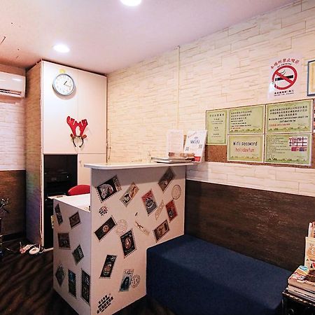 Holiday Fun Hostel Taipei Extérieur photo